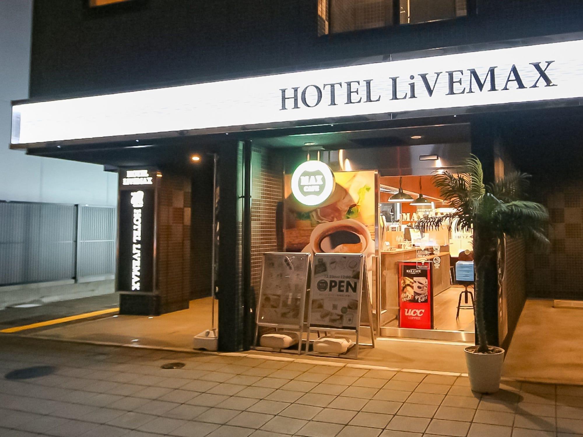 Vista Exterior HOTEL LiVEMAX Yokohamaeki-Nishiguchi