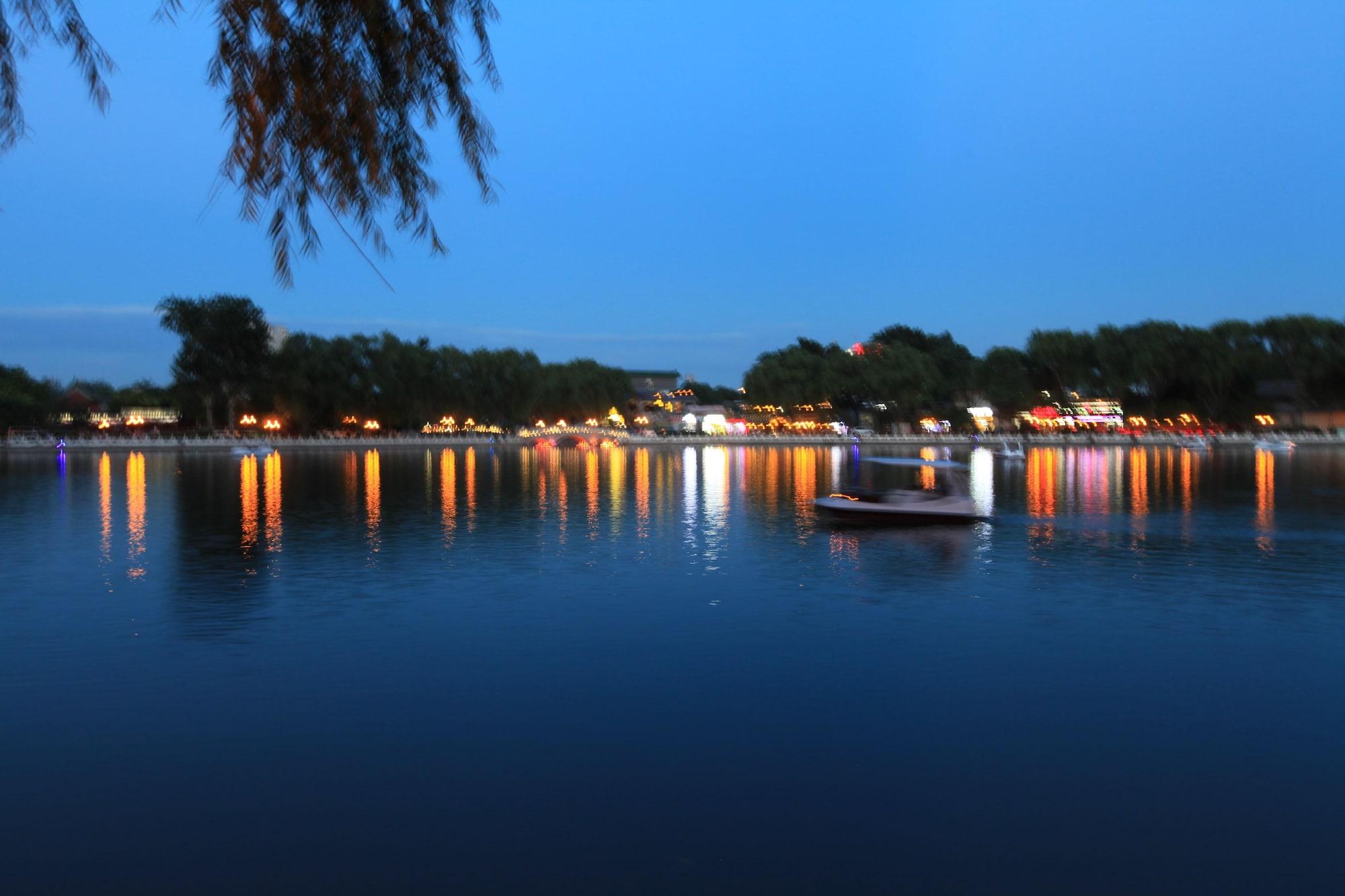 Varios Zhantan Courtyard Hotel