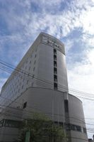 Alojamiento - Ark Hotel Okayama