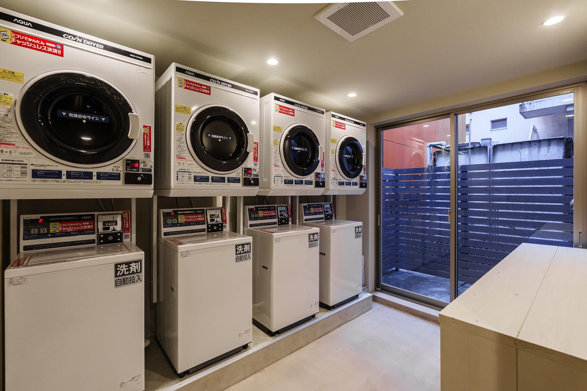 Comodidades del Alojamiento 2Z - DOYANEN HOTELS