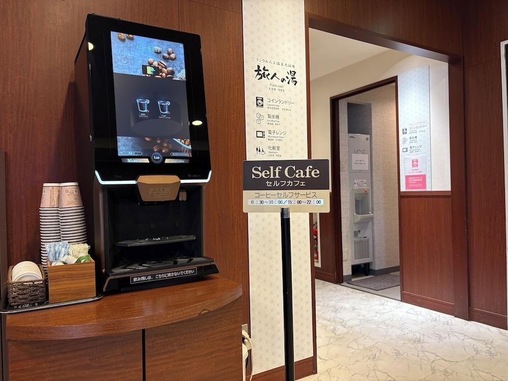 Bar/Salón Hotel Route Inn Niihama
