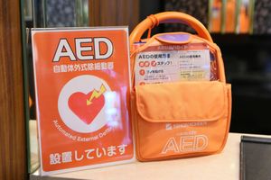 Alojamiento - APA Hotel Higashi Umeda Minami Morimachi Ekimae