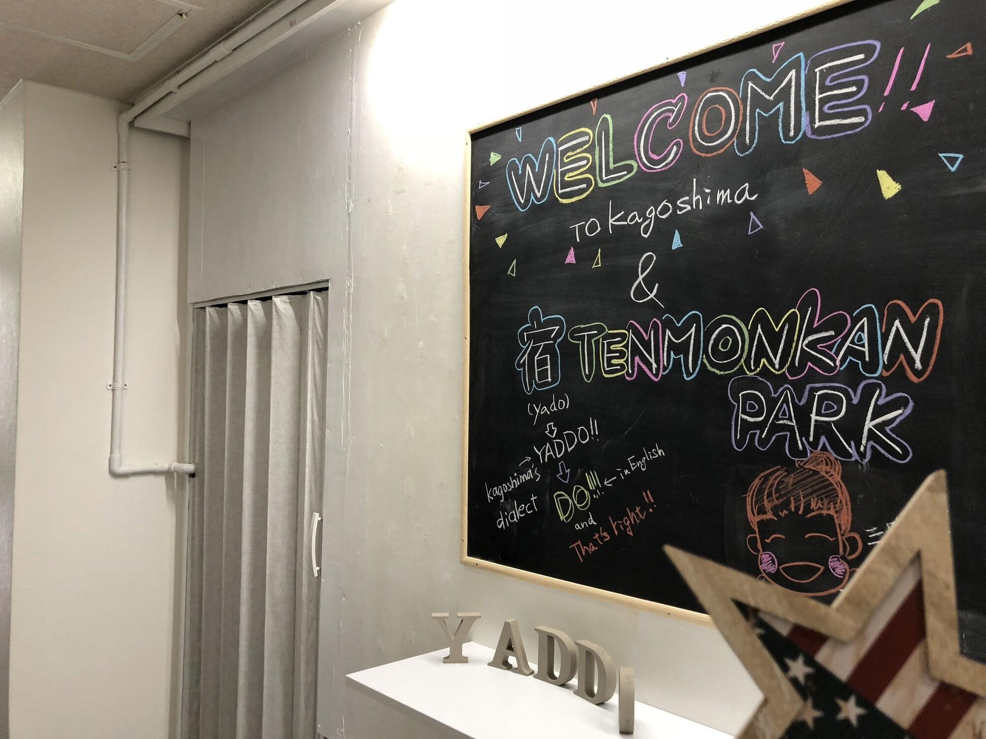 Vista Lobby Business Hotel Tenmonkan Park - Hostel