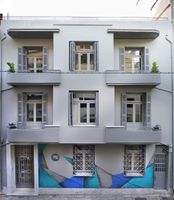 Alojamiento - Nubian Hostel