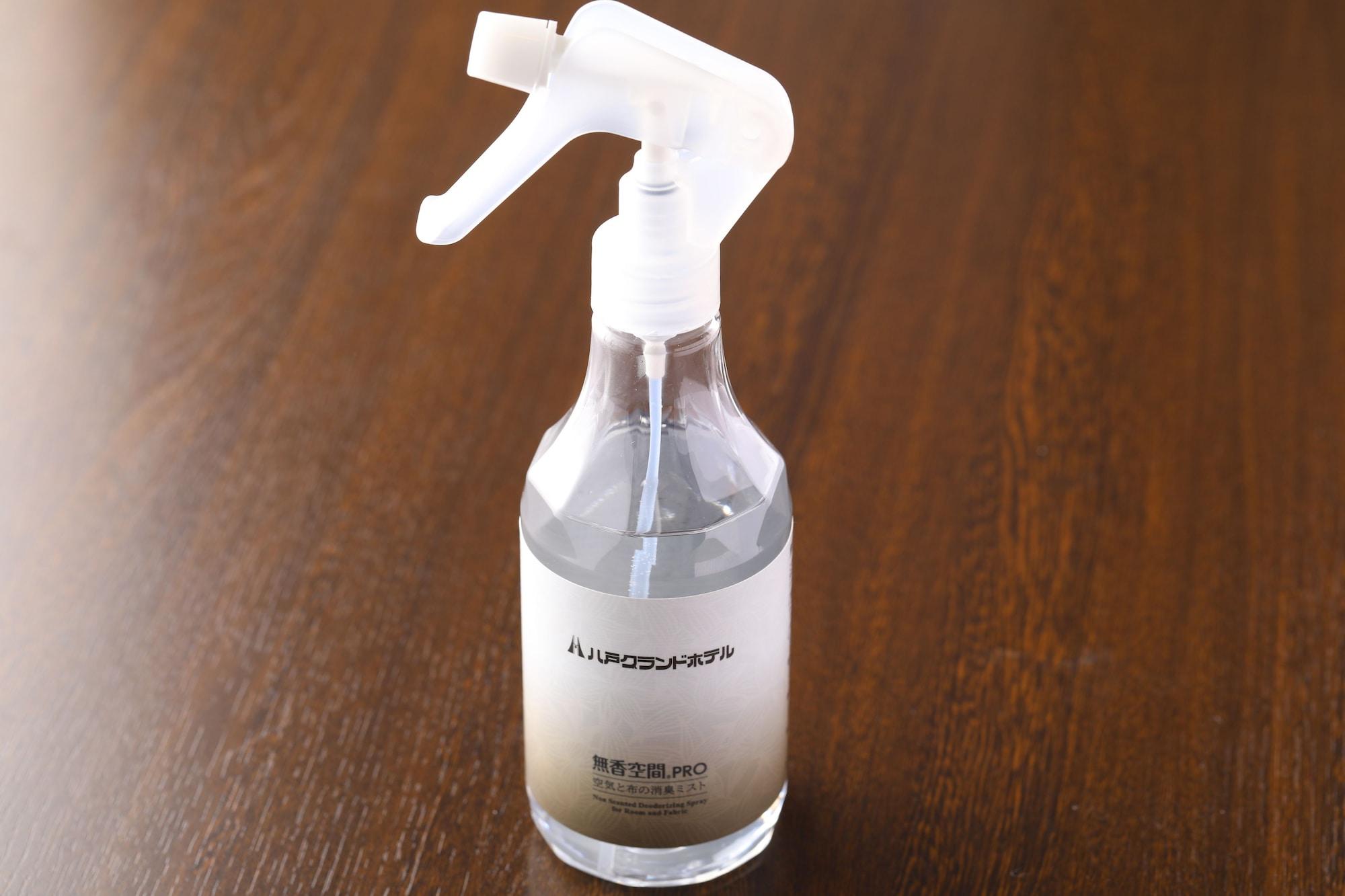 Set de Habitación Hachinohe Grand Hotel