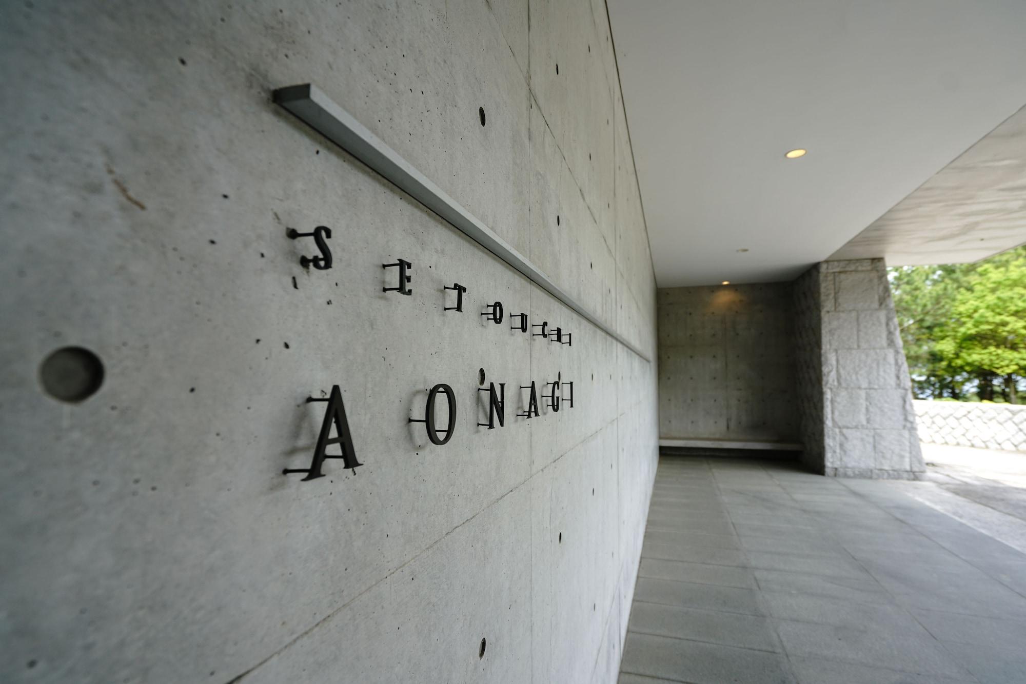 Vista Exterior SETOUCHI RETREAT by Onko Chishin