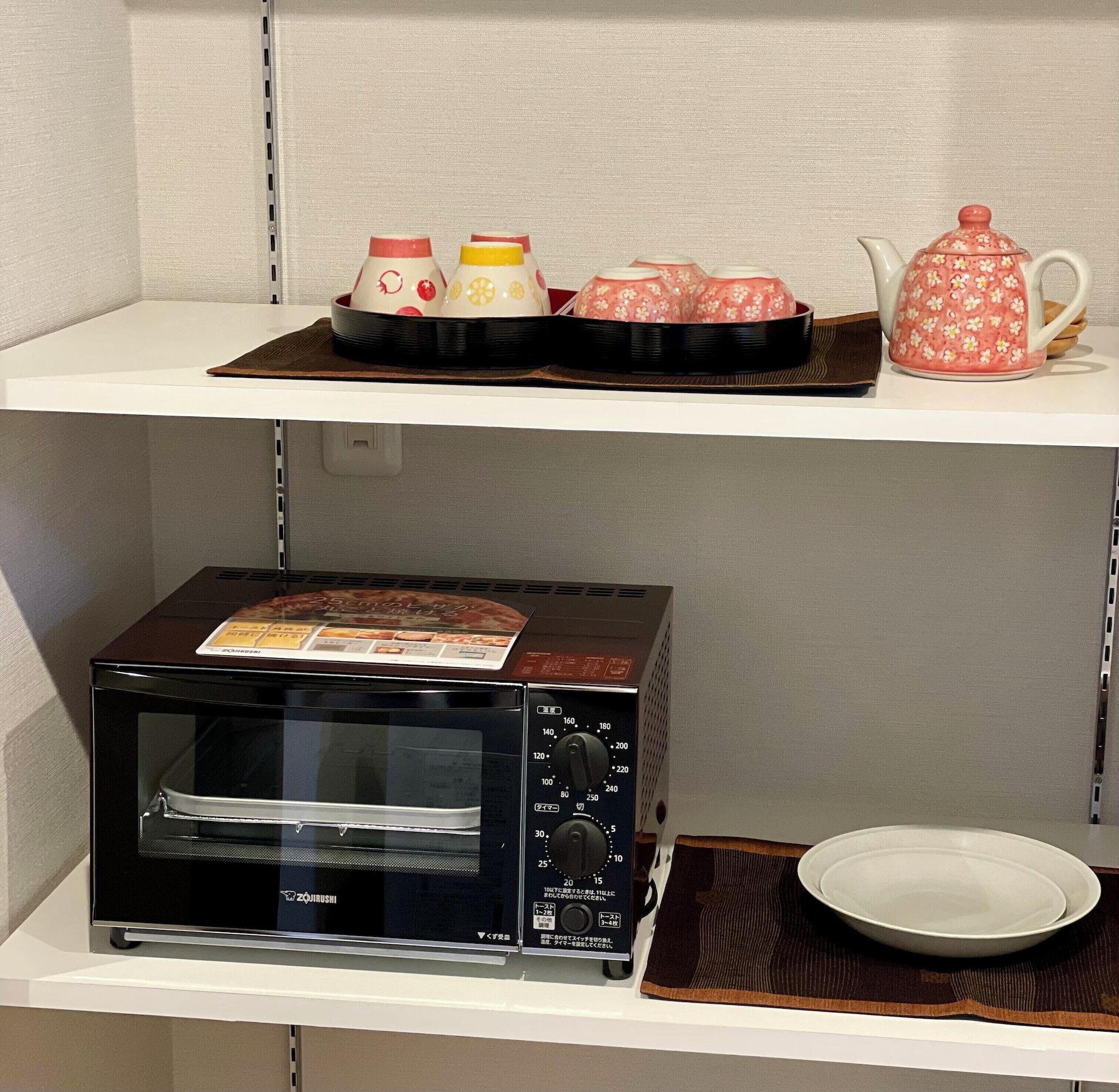 Set de Habitación Yukari Kyoto