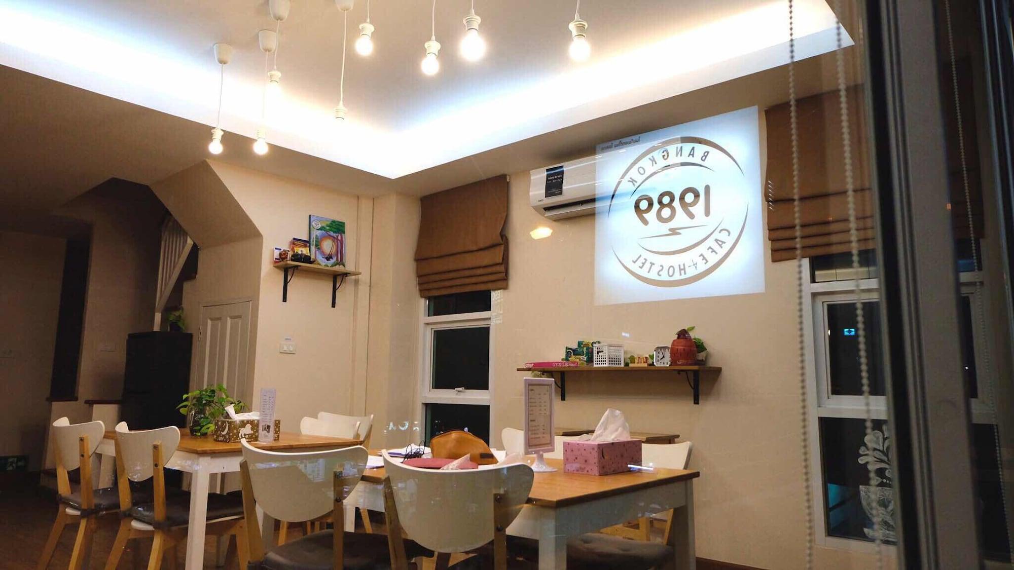 Comodidades del Alojamiento Small Space Cafe and Hostel