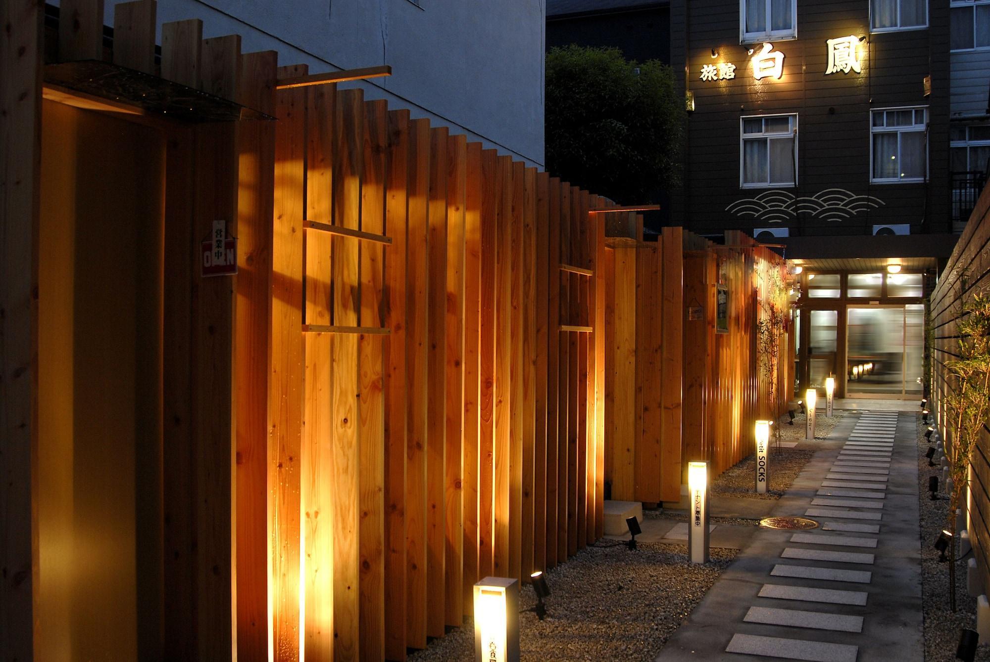 Vista Exterior Ryokan Hakuhou