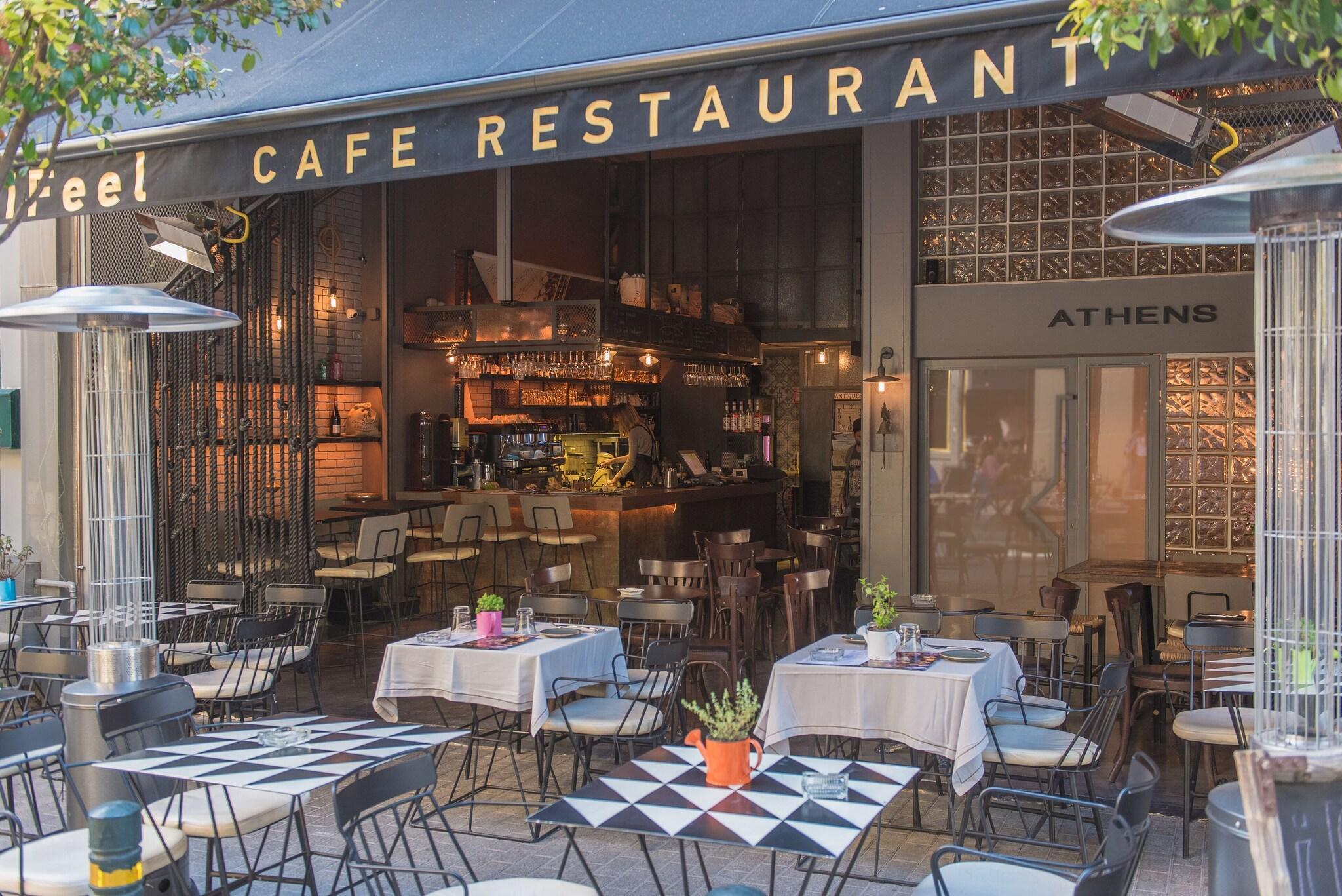 Vista Lobby iFeel Athens