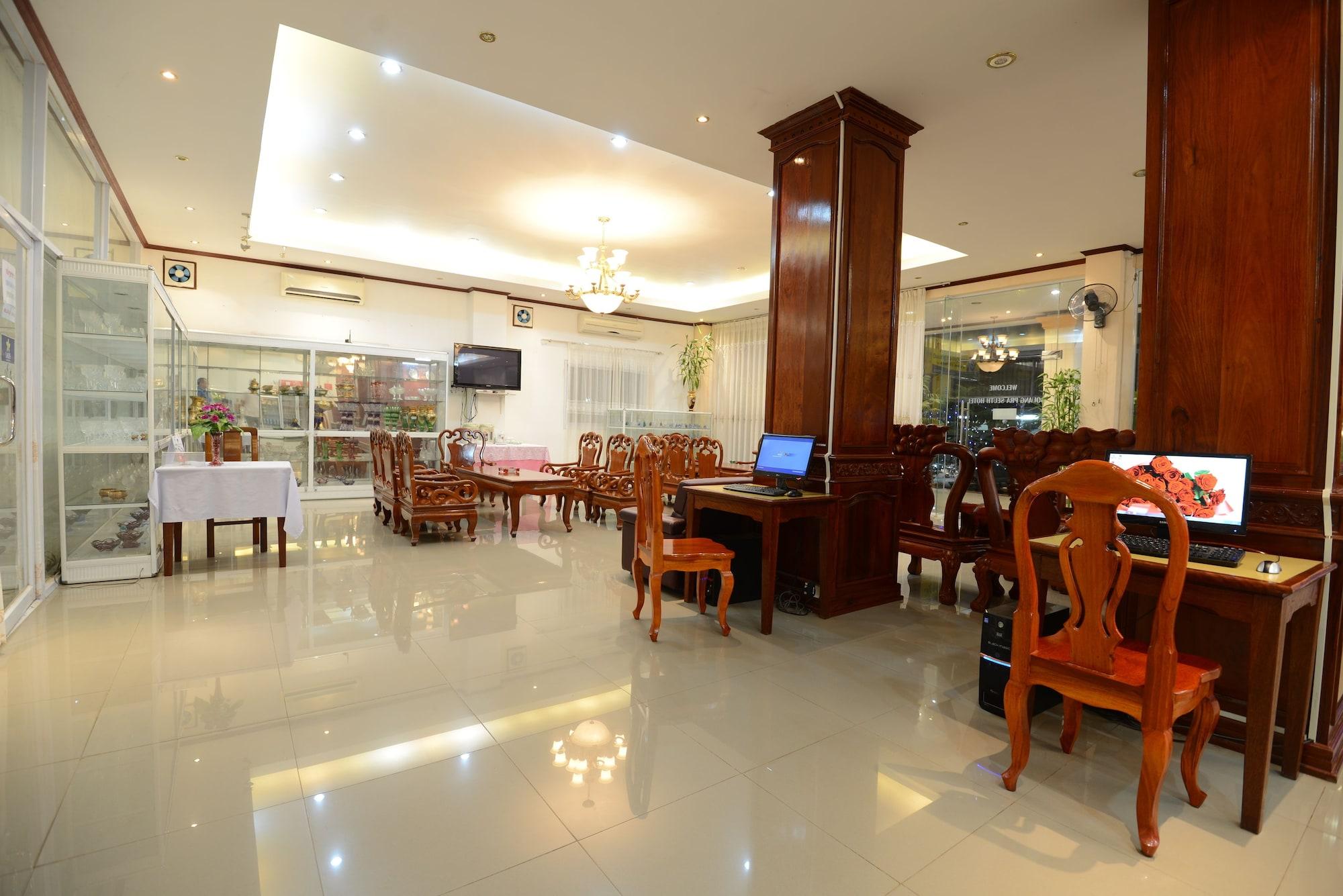 Vista Lobby Douangpraseuth Hotel