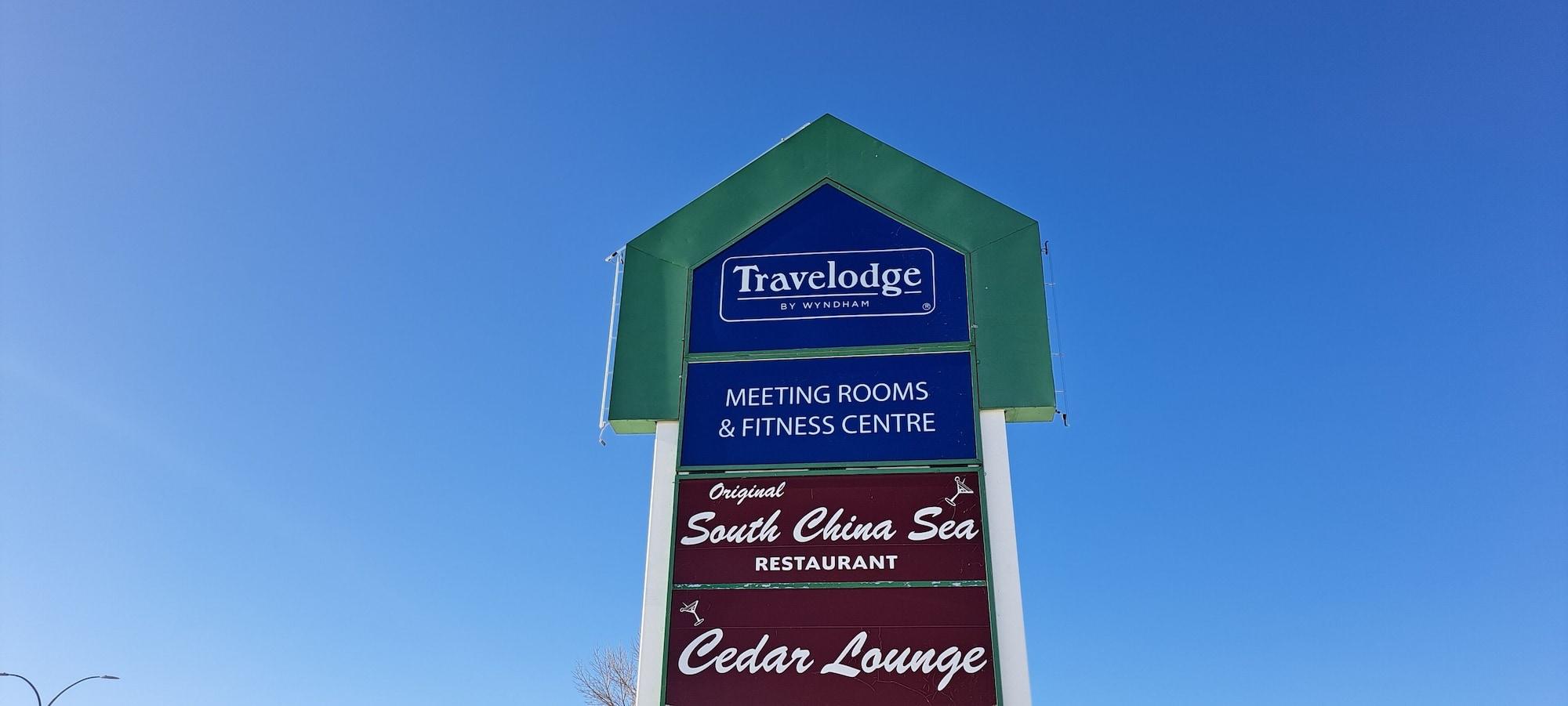 Vista Exterior Travelodge by Wyndham Lacombe