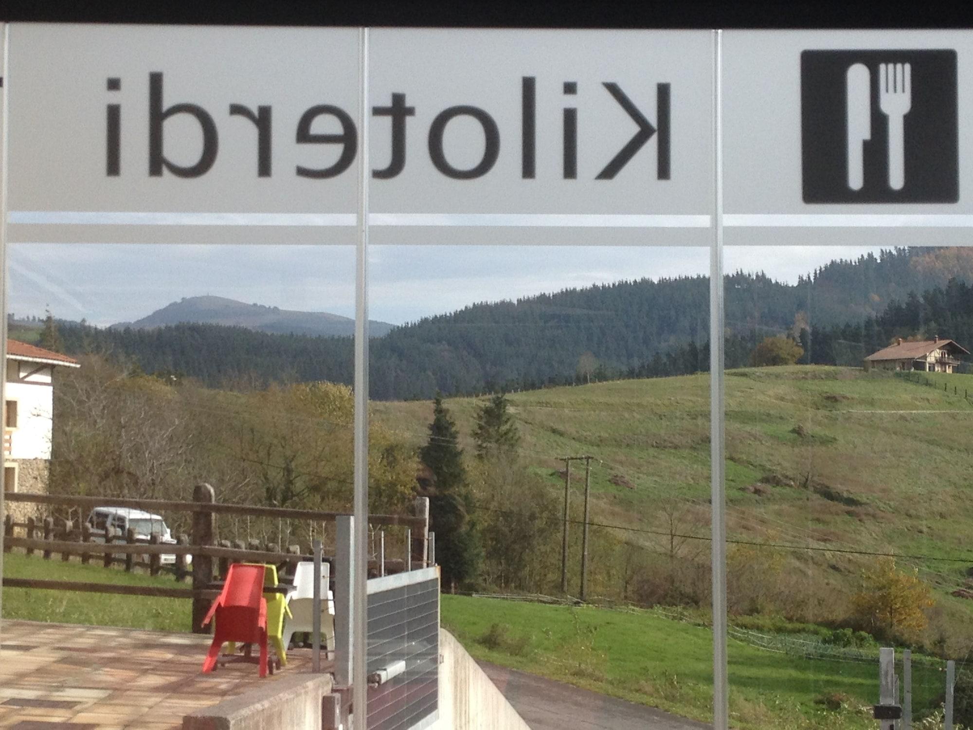 Restaurant Ellauri Hotel, Landscape SPA - Adults Only