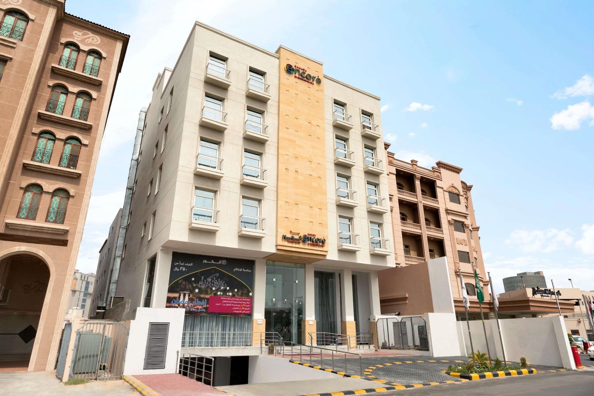 Vista Exterior Ramada Encore by Wyndham Al Khobar Olaya