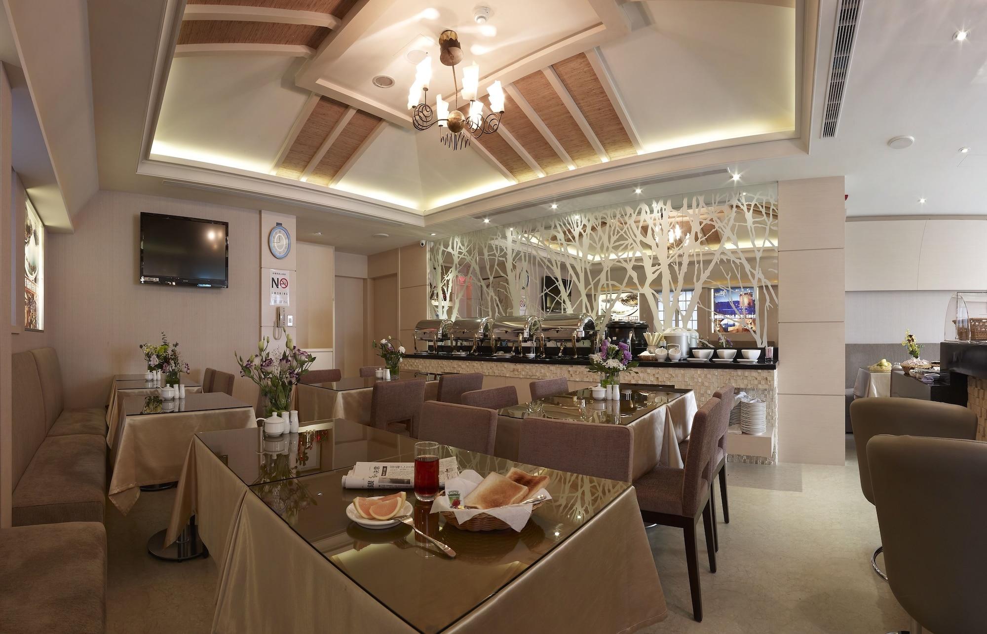 Restaurant LinkWorld Hotel Taipei