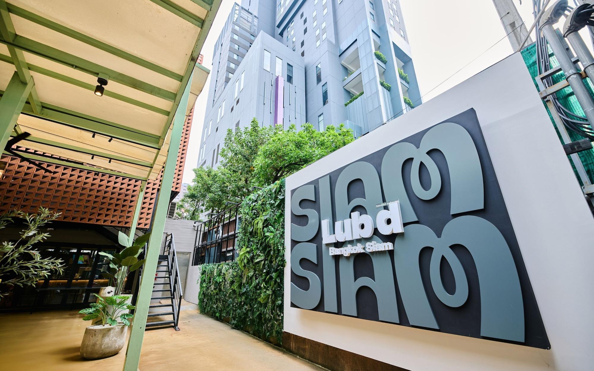 Vista Exterior Lub d Bangkok Siam – New Look, Across from MBK & Skytrain Access