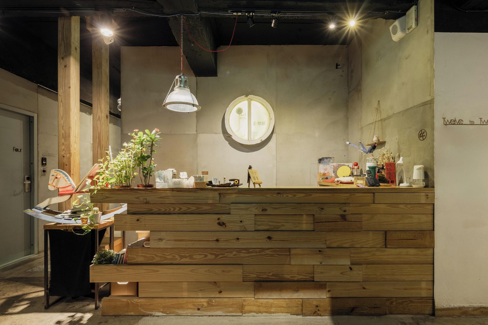 Varios Just Inn Taipei