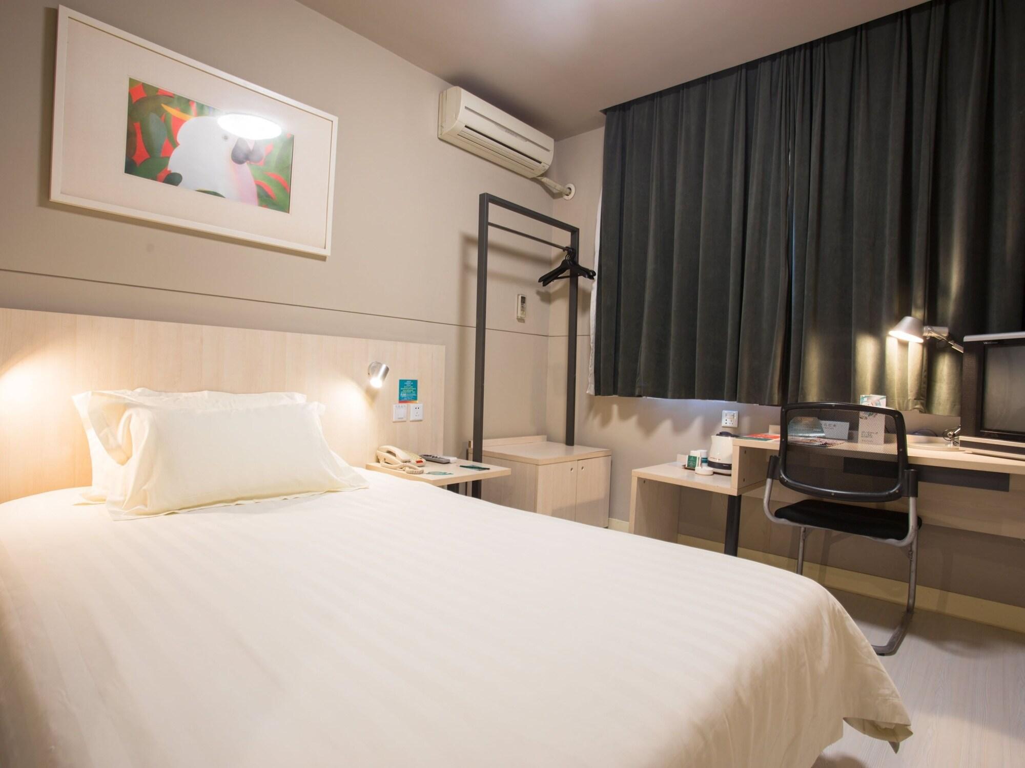 Varios Jinjiang Inn Style - Harbin Qiulin Yida 1st Hospital