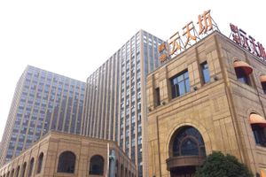 Alojamiento - Yunzu Aparthotel - Huanlegu Branch