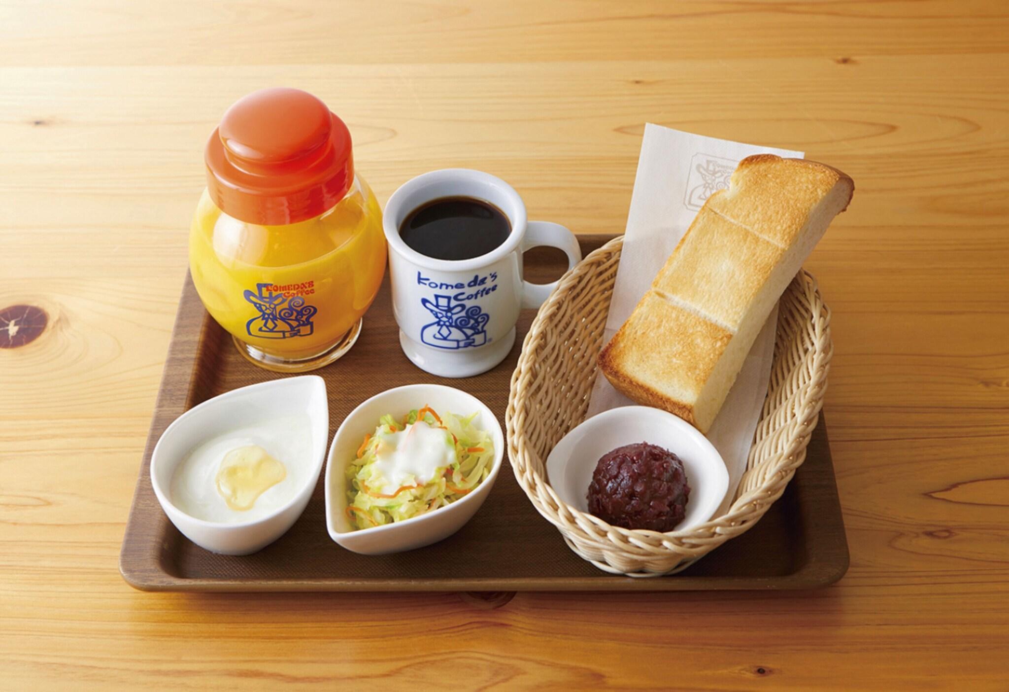 Restaurant Daiwa Roynet Hotel YOKOHAMA-KANNAI