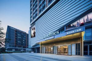 Alojamiento - Citadines Universiade Centre Longgang Shenzhen