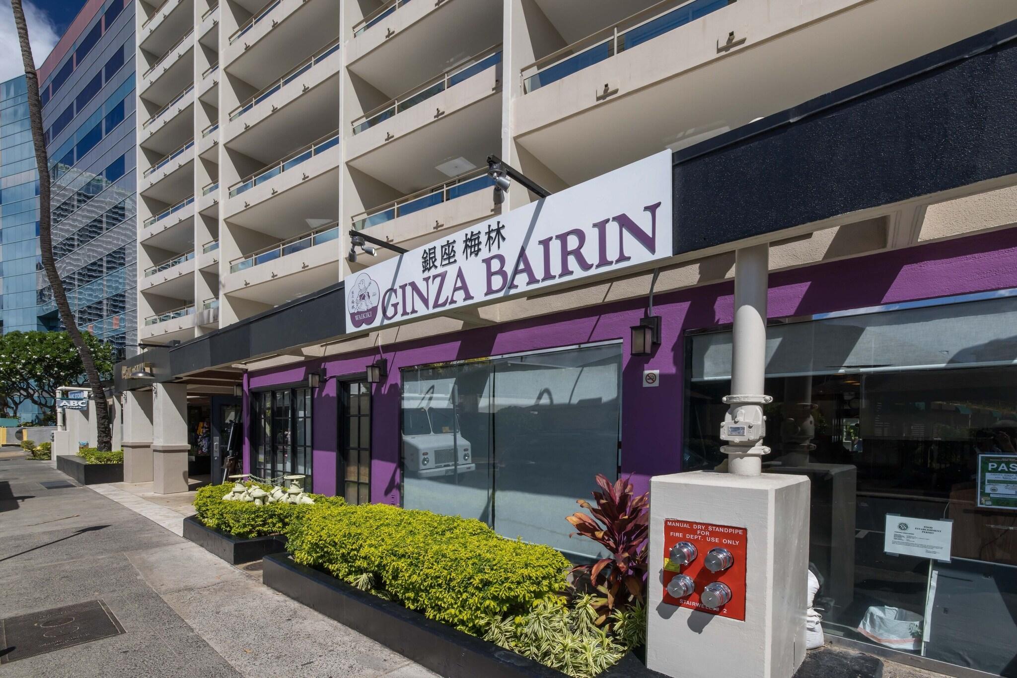 Restaurant Regency on Beachwalk Waikiki by OUTRIGGER