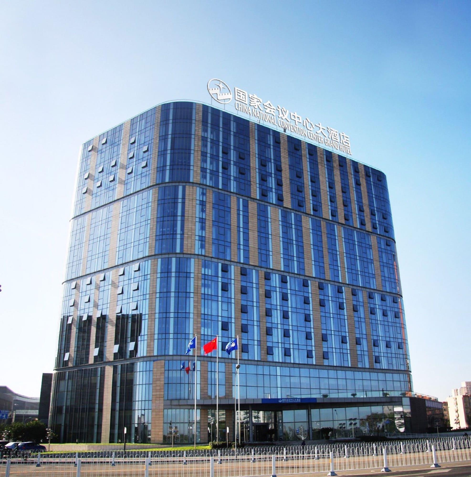 Vista Exterior China National Convention Center