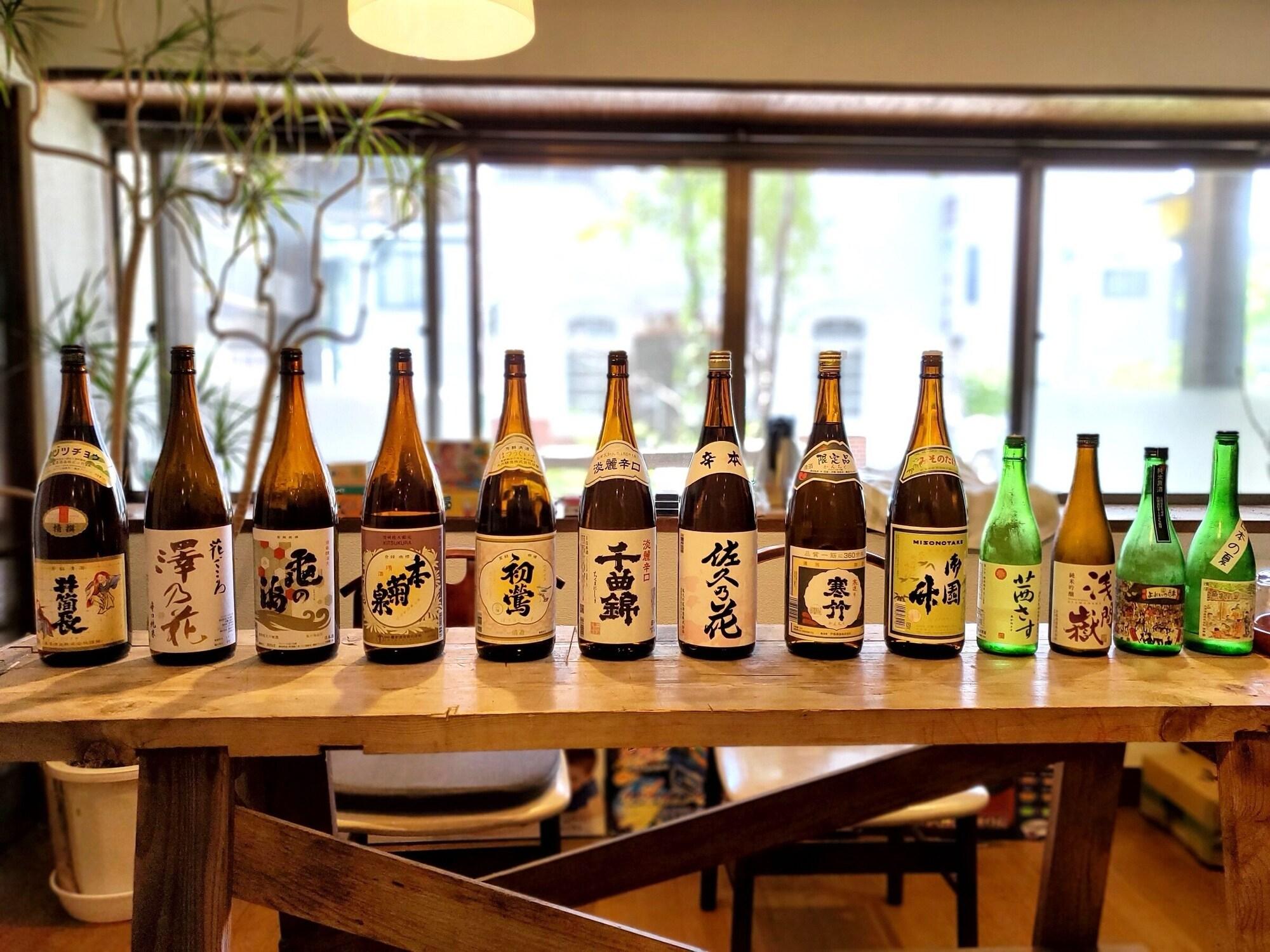 Comodidades del Alojamiento Kashiwaya Ryokan Guesthouse&Sharedhouse - Hostel