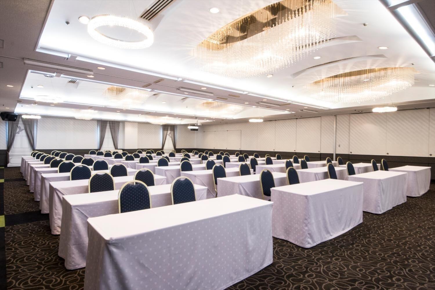 Sala de Reuniones Grandpark Hotel Panex Iwaki
