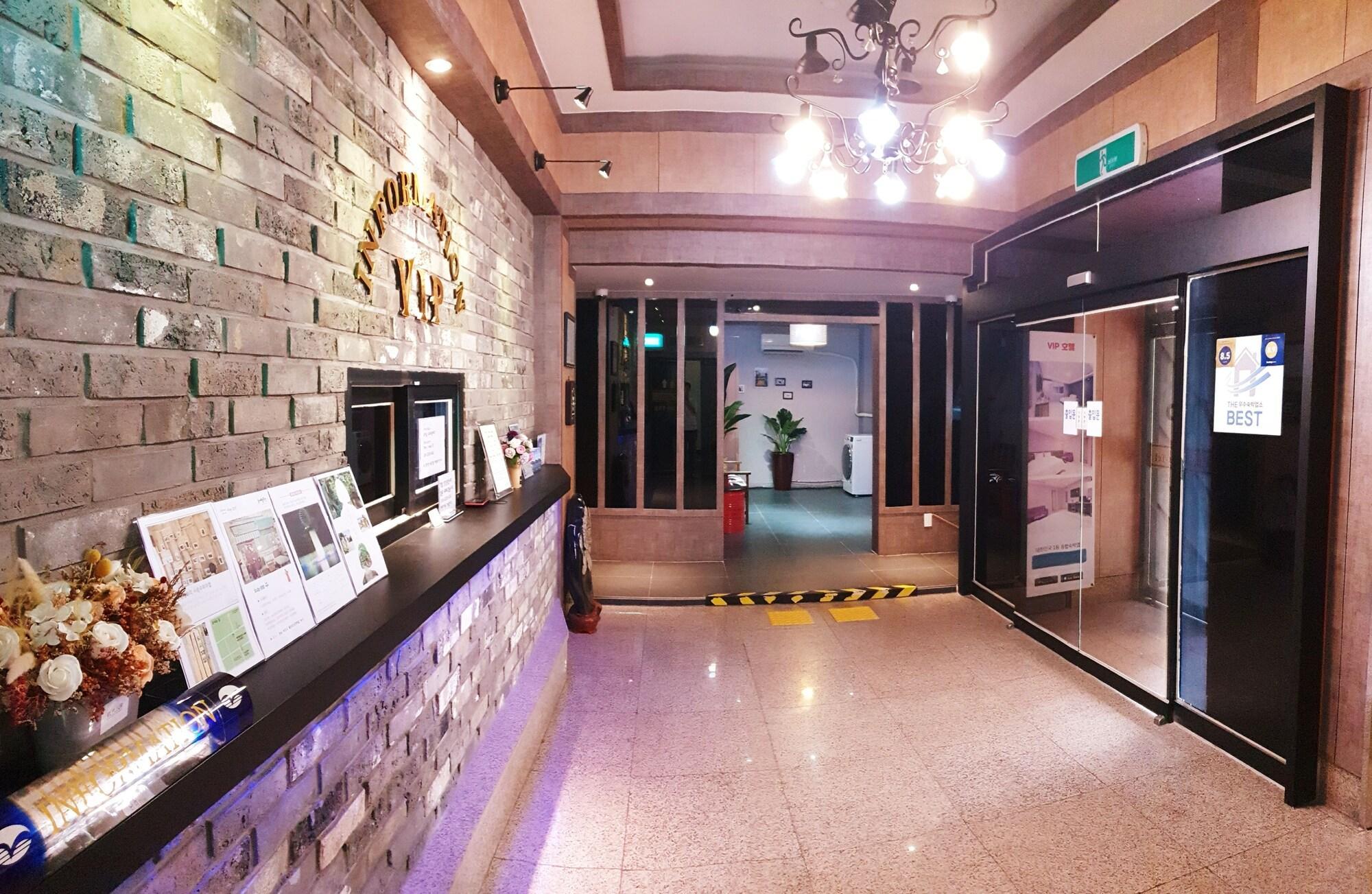 Vista Lobby VIP Hotel Mokpo