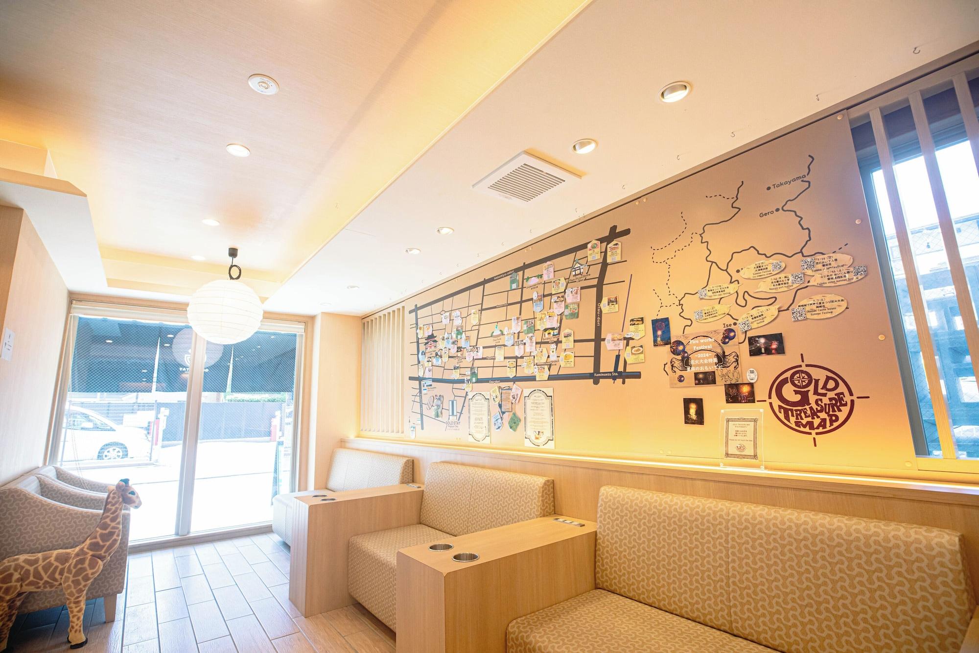 Comodidades del Alojamiento GOLD STAY NAGOYA OSU