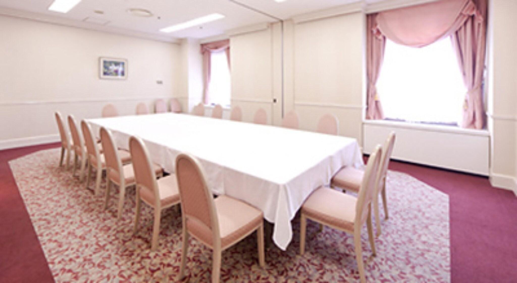 Sala de Reuniones Hotel Grand Terrace Toyama
