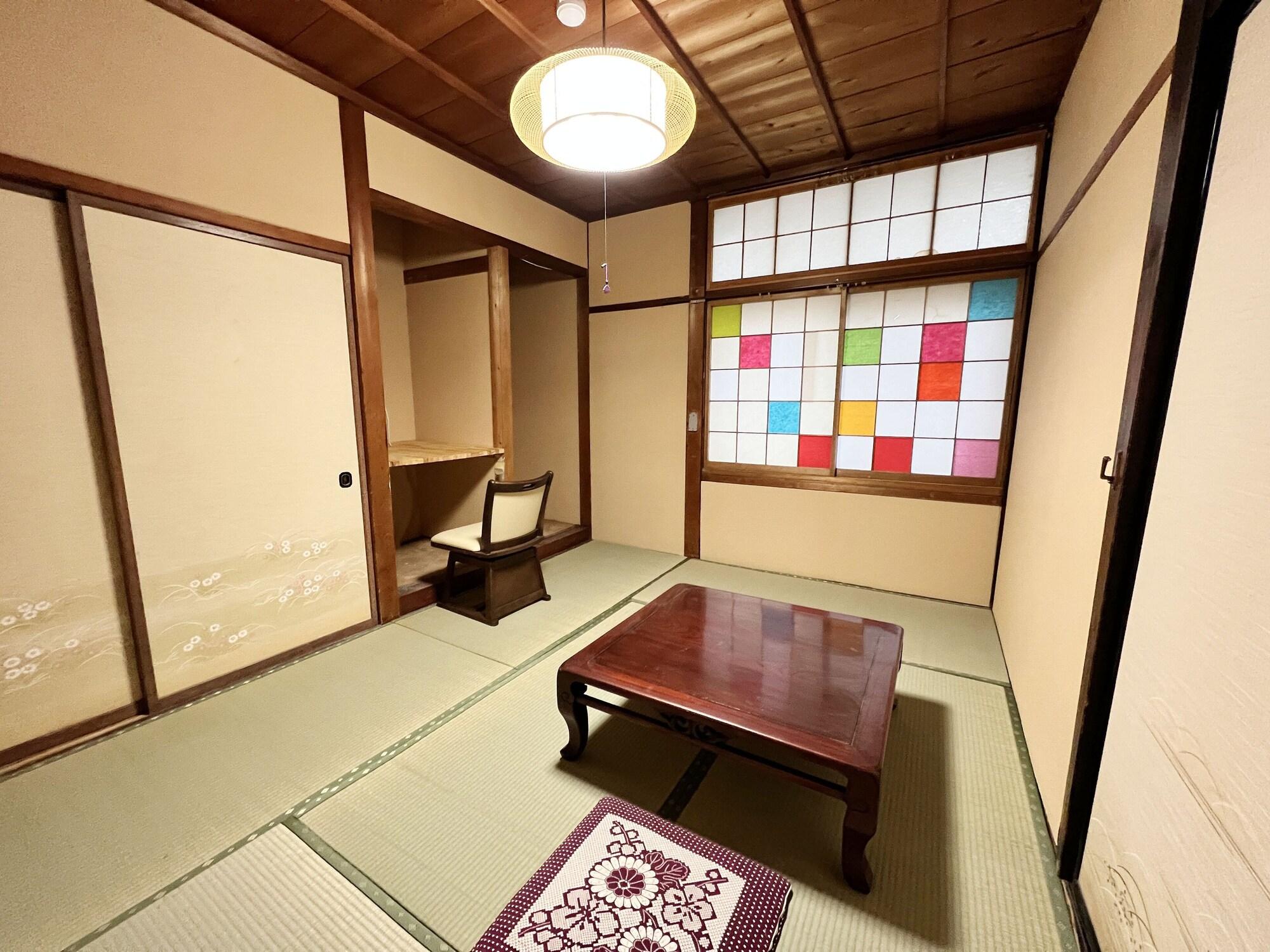 Habitación Hostel Murasaki