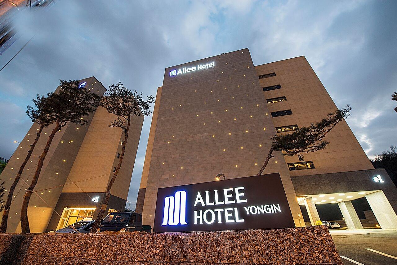 Varios Allee Hotel