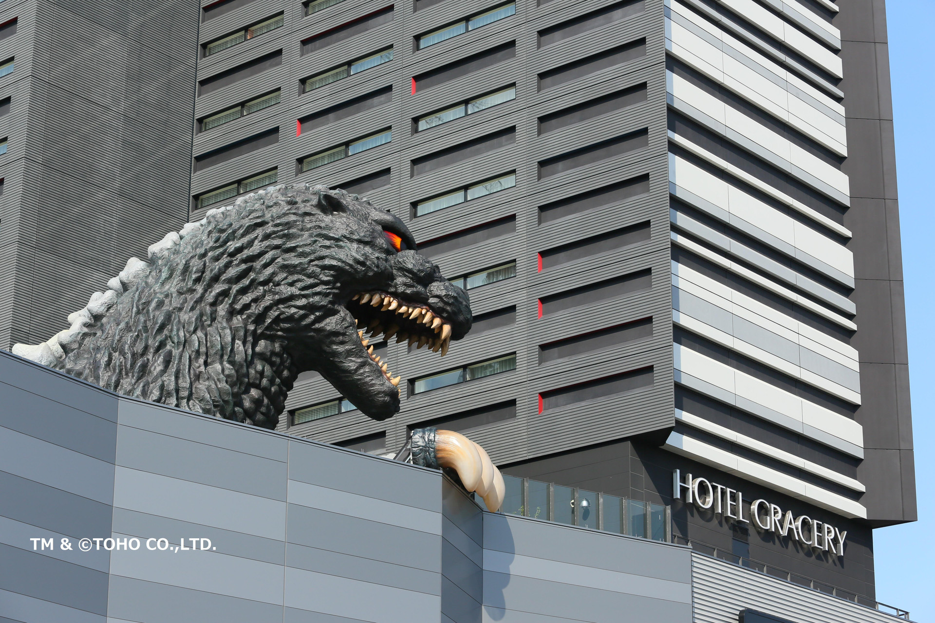 Varios Hotel Gracery Shinjuku