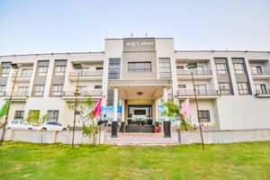 Alojamiento - Hotel Amrit Manthan