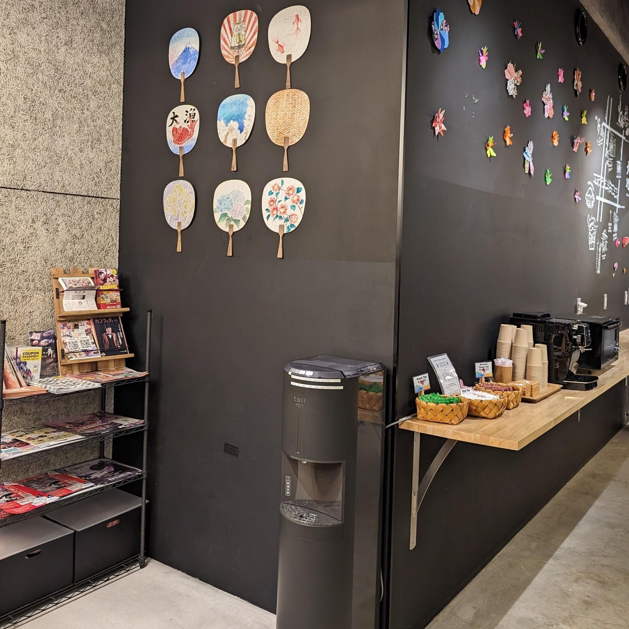 Bar/Salón Kamon Hotel Namba