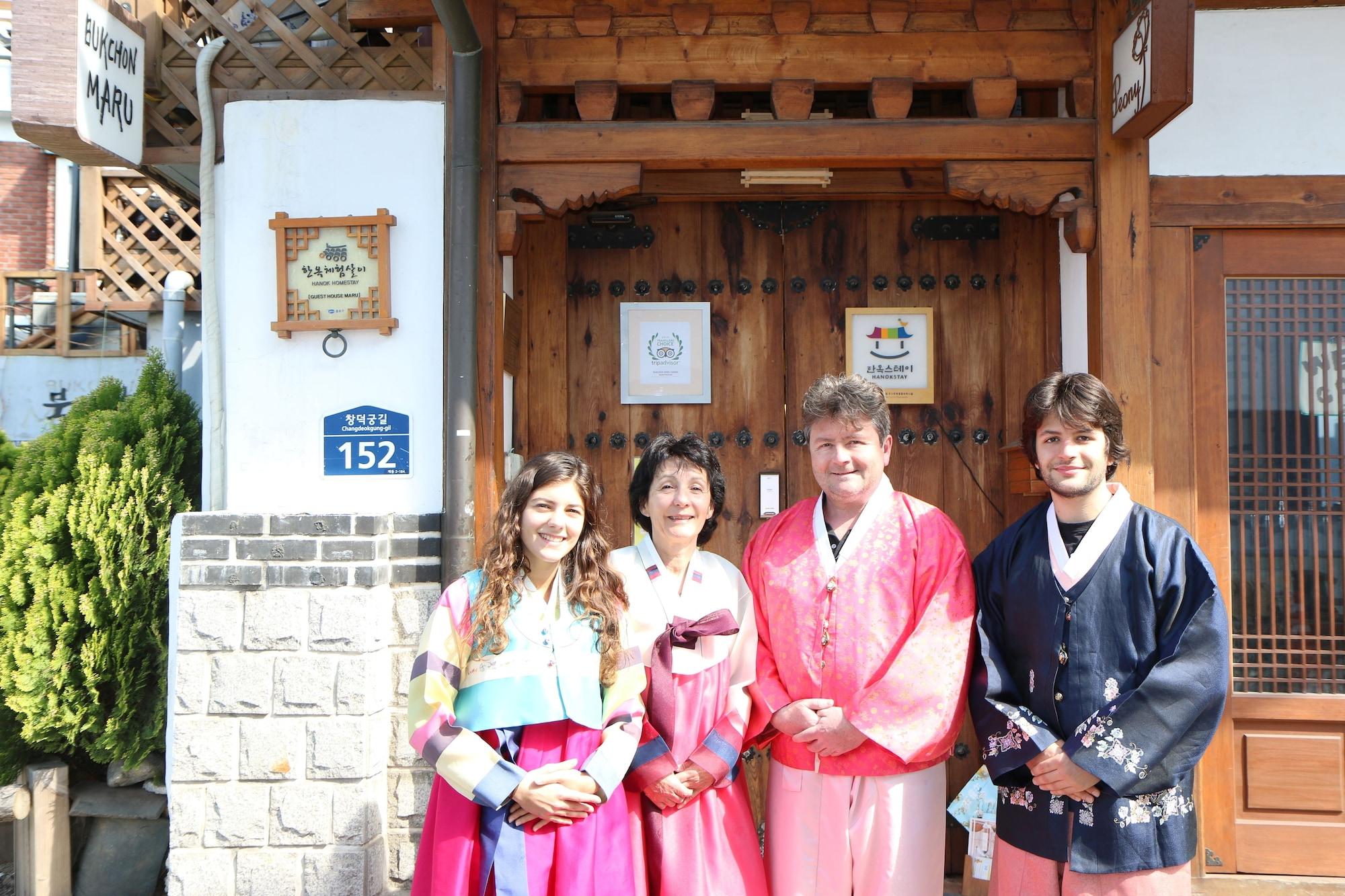 Vista Exterior Bukchonmaru Hanok Guesthouse