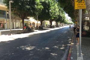 Alojamiento - Dizengoff 208 Hotel