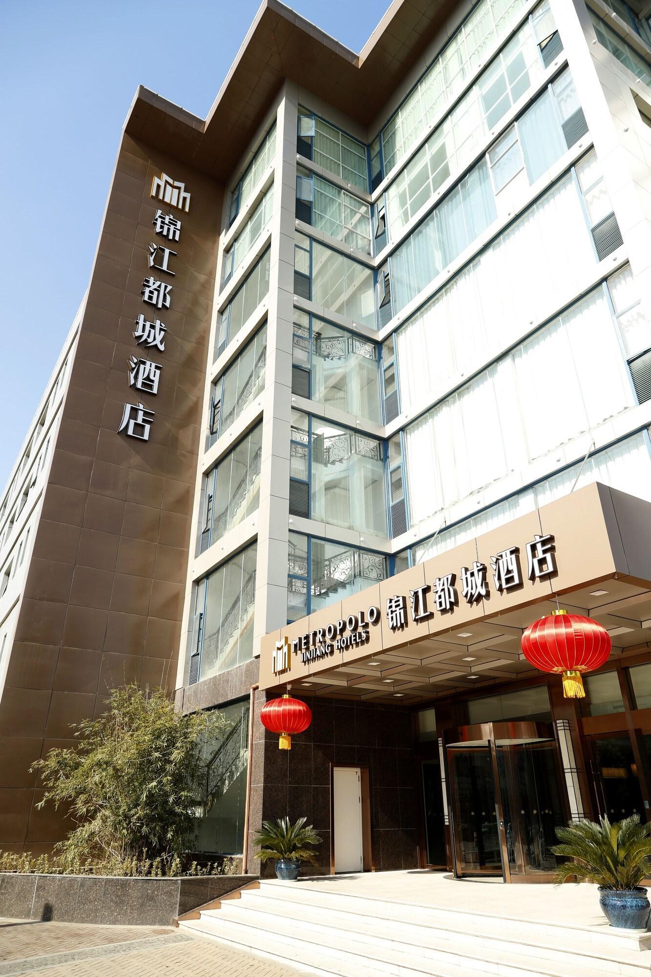Vista Exterior Metropolo Nanjiang Baijia Lake