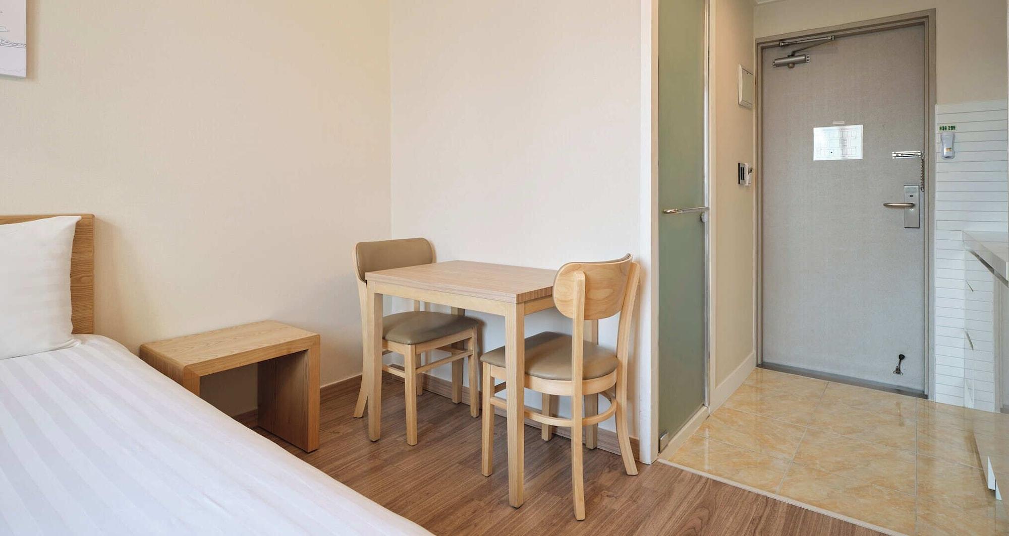 Habitación Uljiro Co-Op Residence