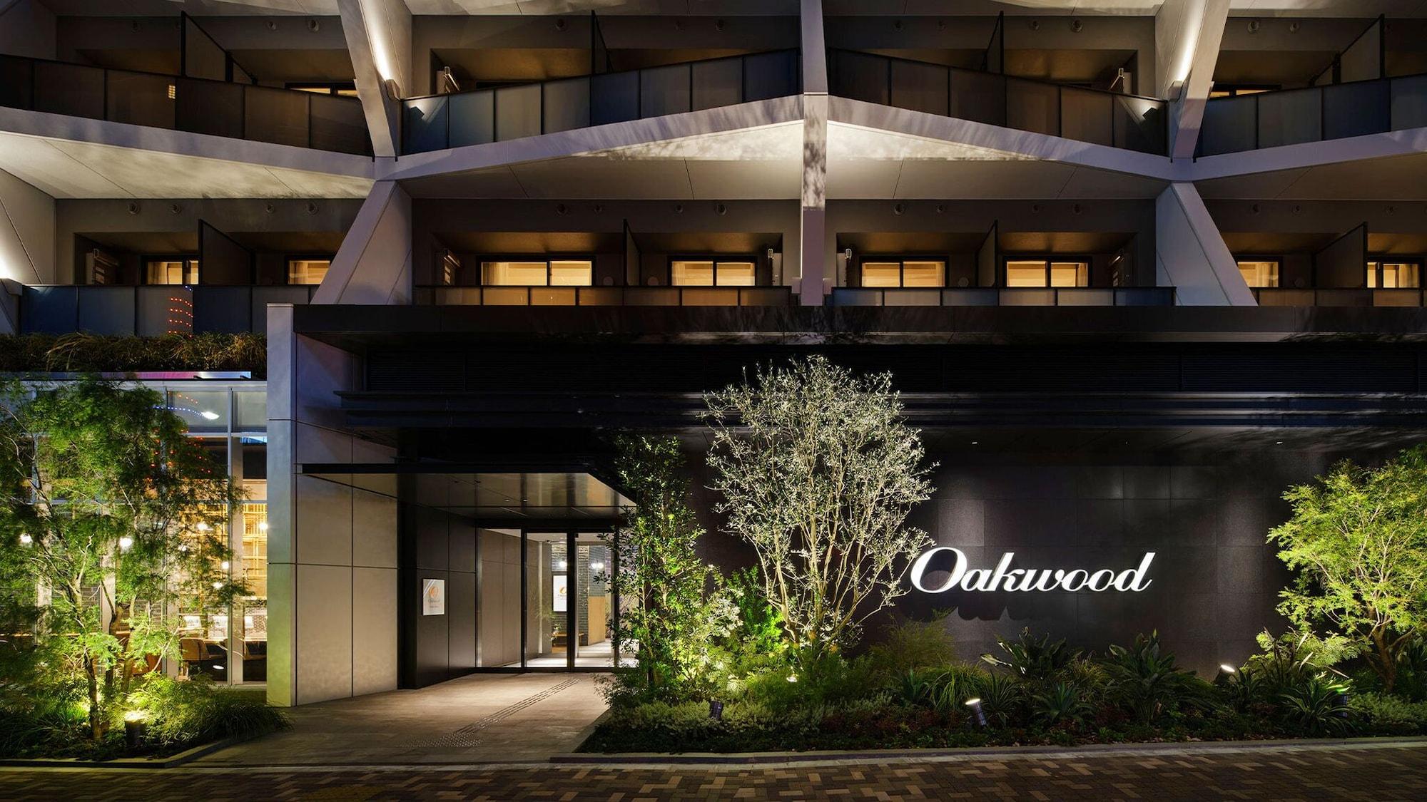 Vista Exterior Oakwood Hotel & Apartments Azabu Tokyo