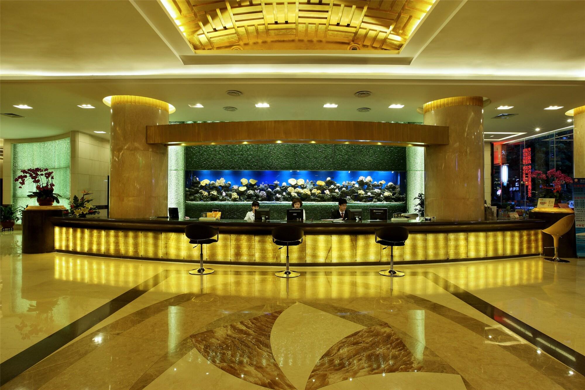 Bar/Salón Hongfeng Hotel Shenzhen