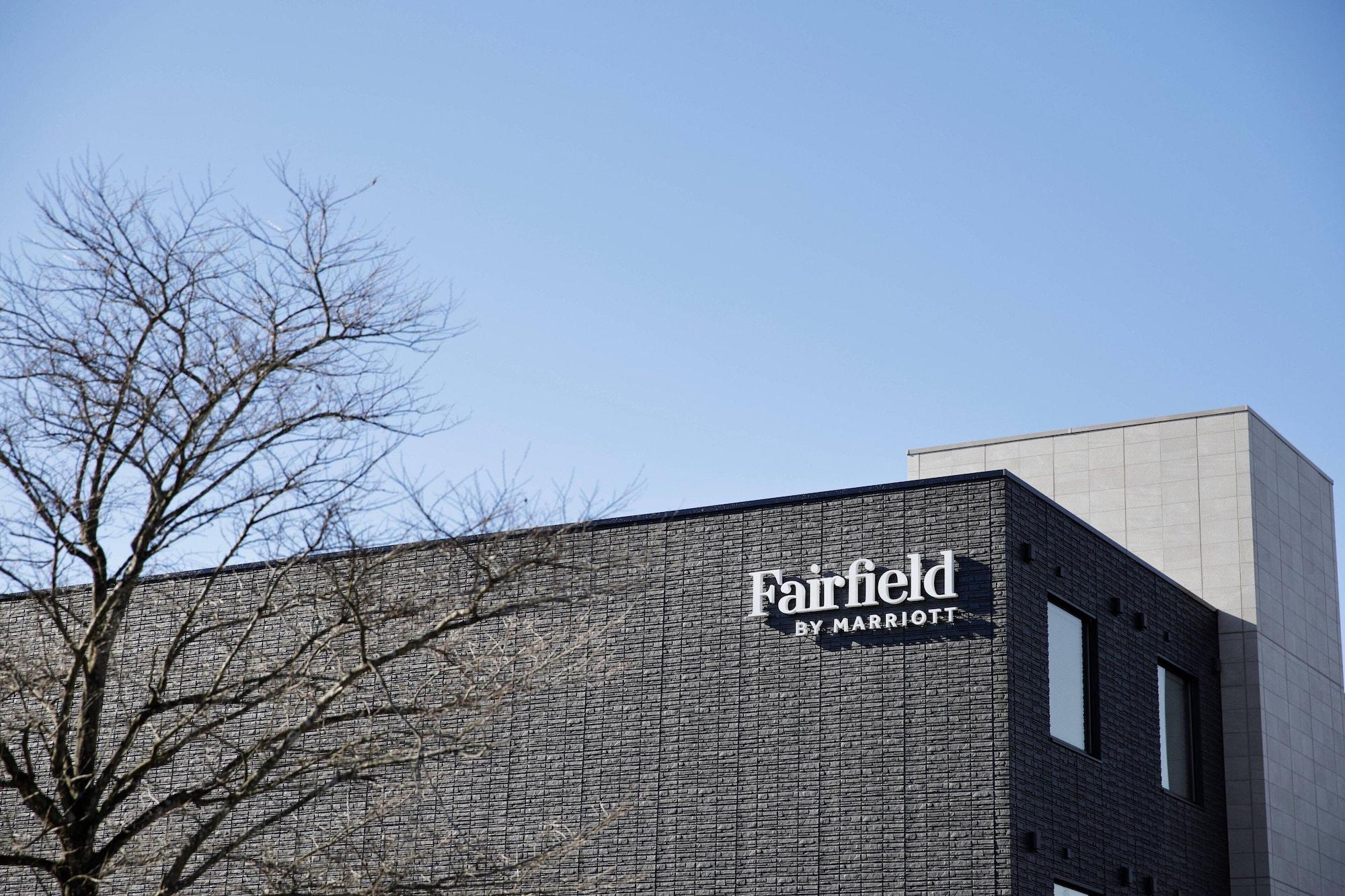 Vista Exterior Fairfield by Marriott Tochigi Motegi