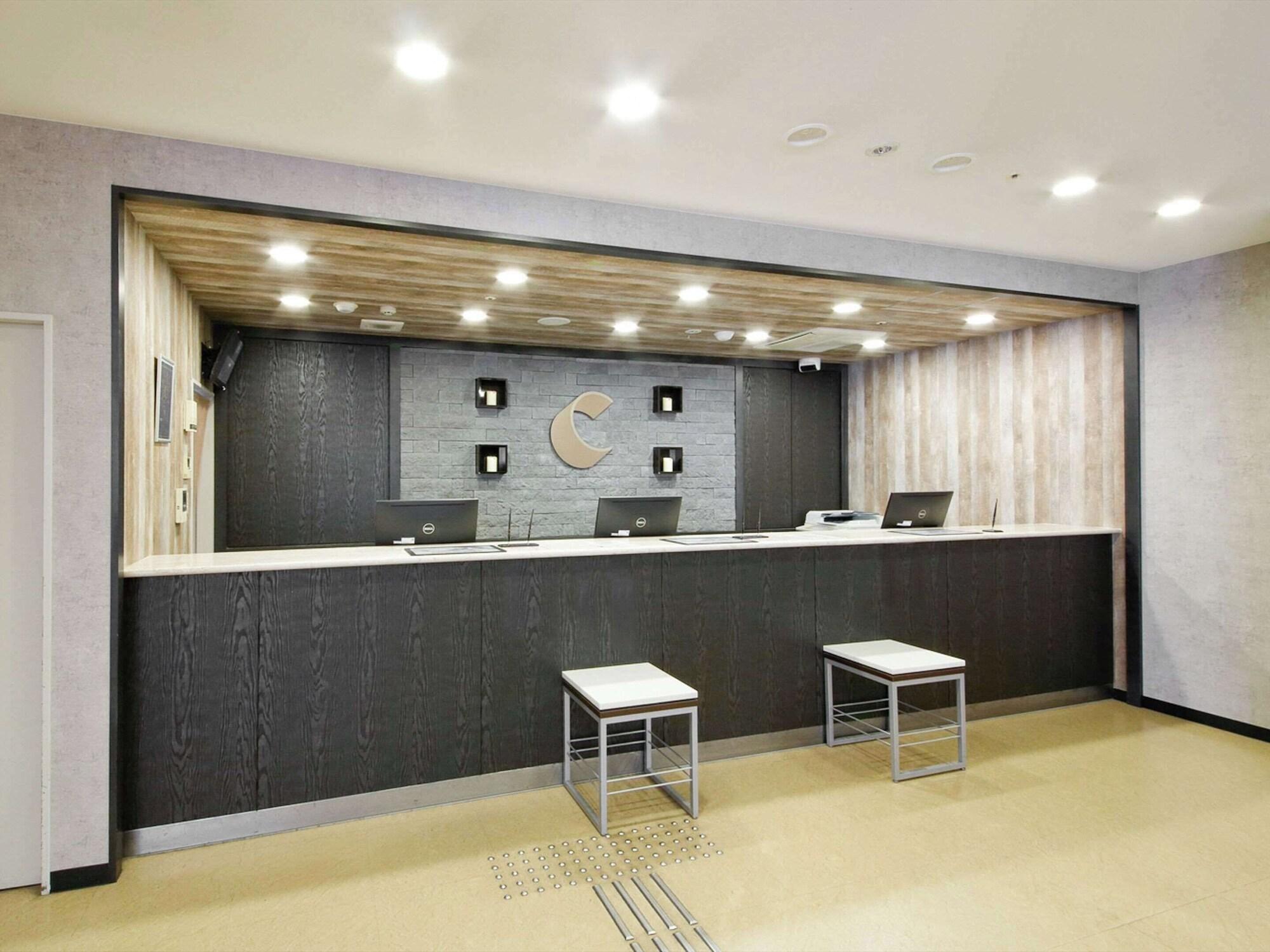 Vista Lobby Comfort Hotel Kokura