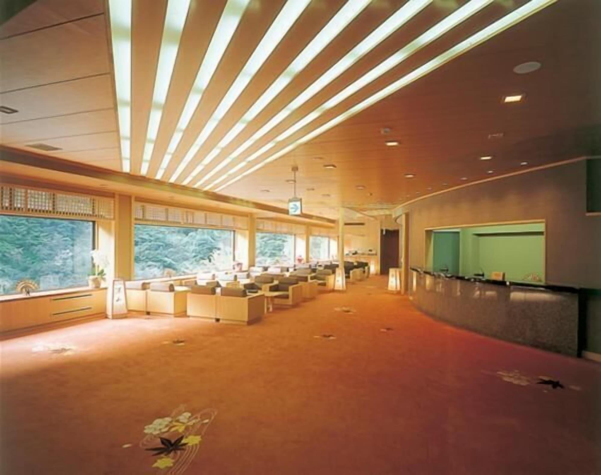 Sala de Reuniones Nishiyama Onsen Keiunkan
