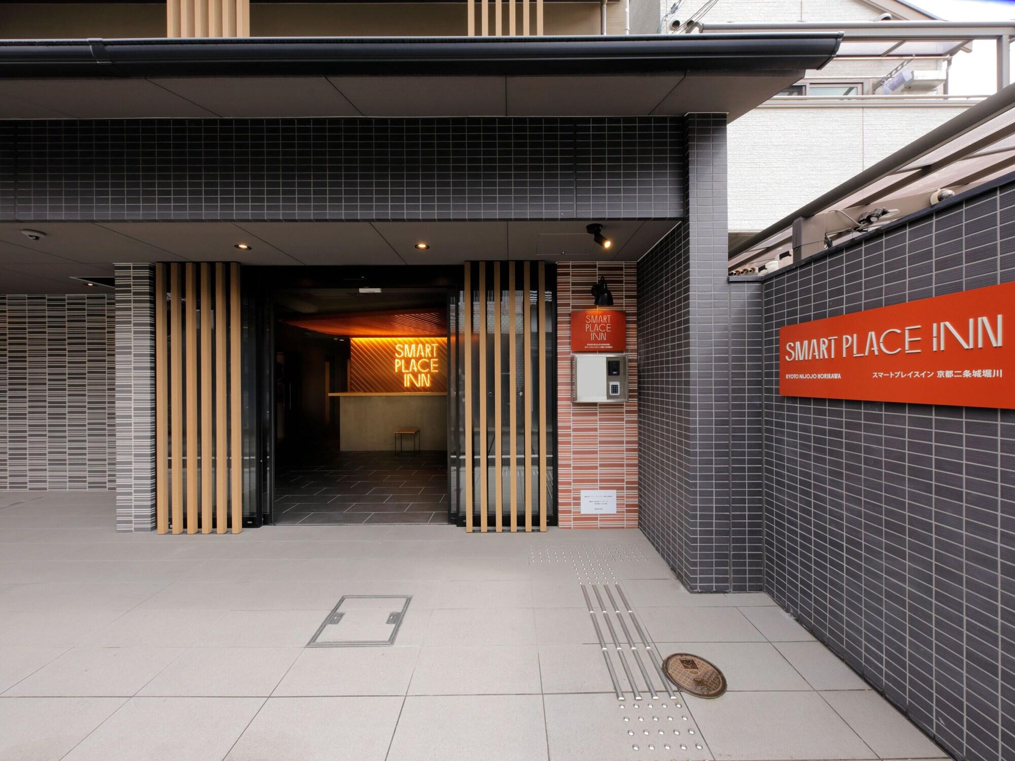 Vista Exterior Smart Place Inn Kyoto Nijojo Horikawa