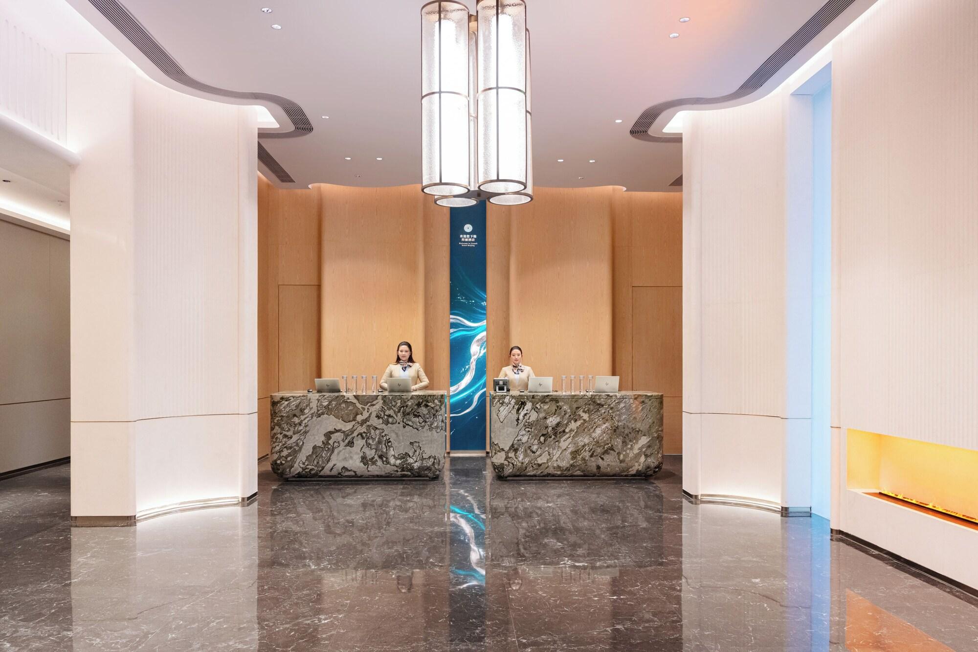 Vista do lobby Beijing XuanLi Hotel