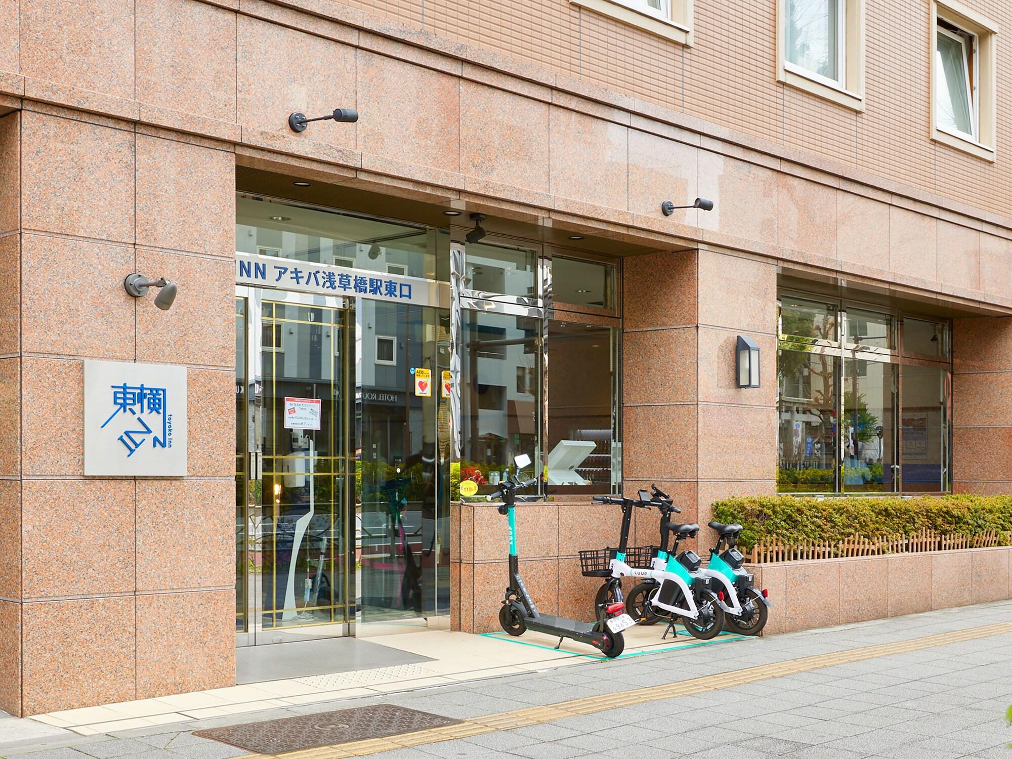 Vista Exterior Toyoko Inn Tokyo Akiba Asakusabashi Station Higashi