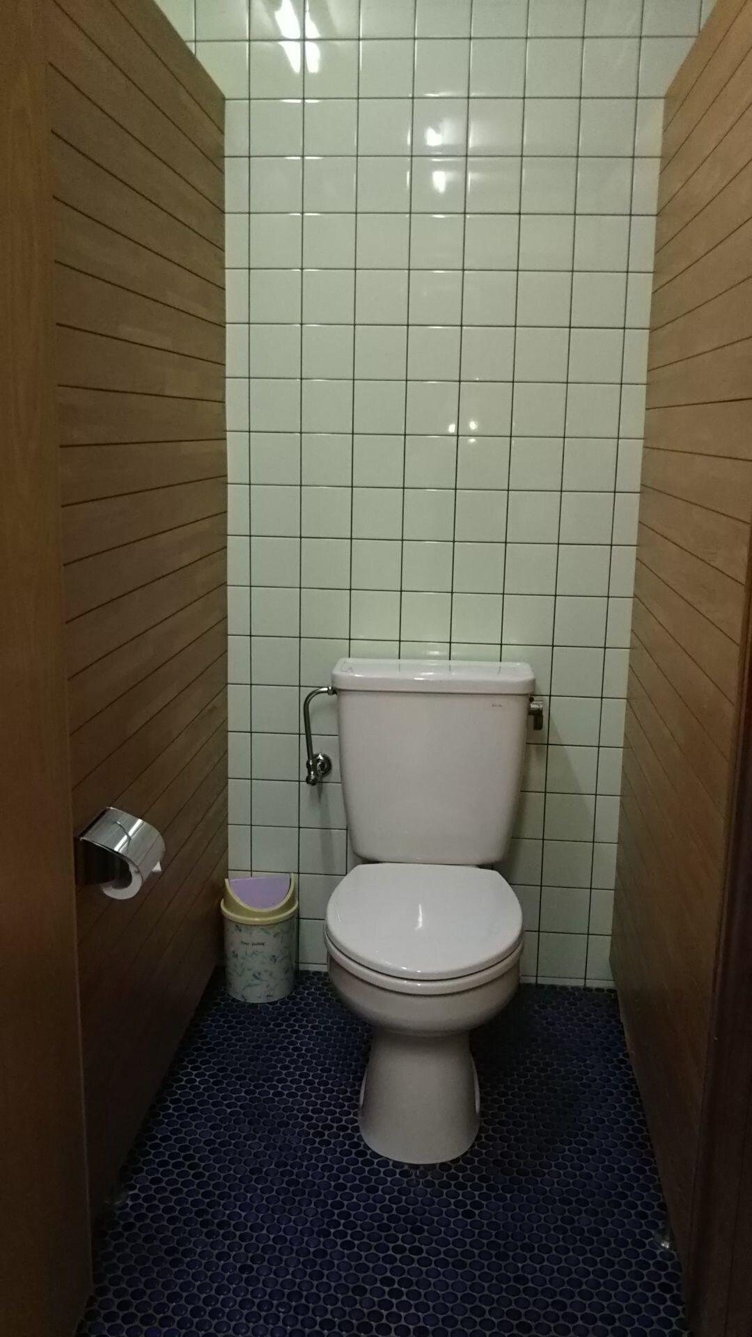 Equipamiento de Habitación Irumote So